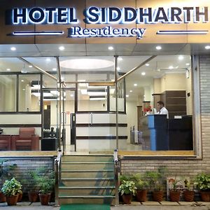 Hotel Siddharth Residency
